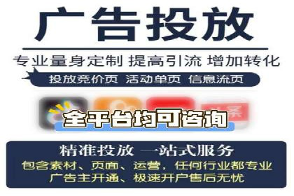 某企业SEM运营的A/B测试与效果优化